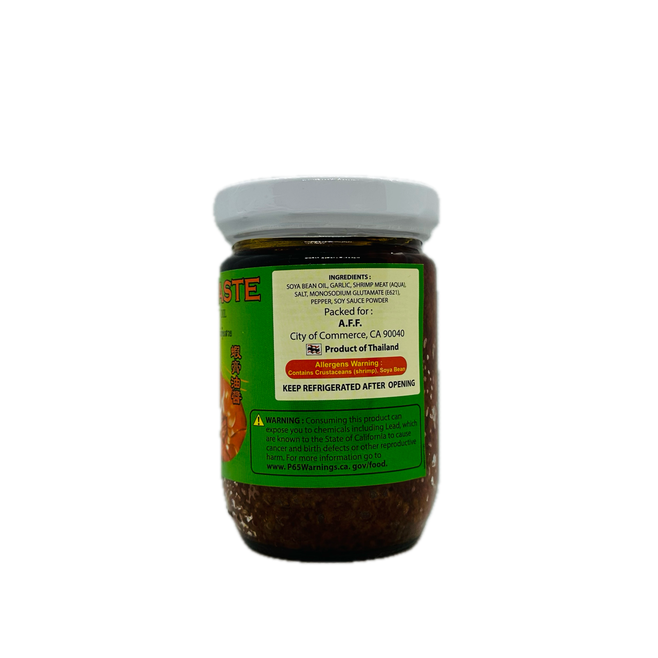 Dau Gach Tom Shrimp Paste