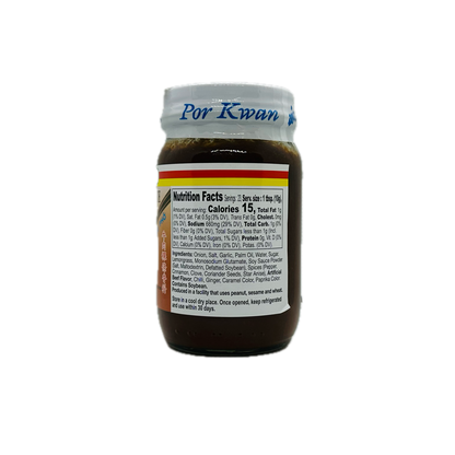 Por Kwan (Instant Beef Flavor Paste)