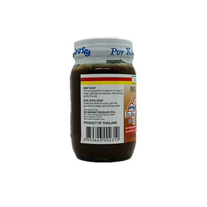 Por Kwan (Instant Beef Flavor Paste)