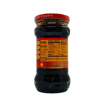 Laoganma Chili Oil with Fermented Soybeans