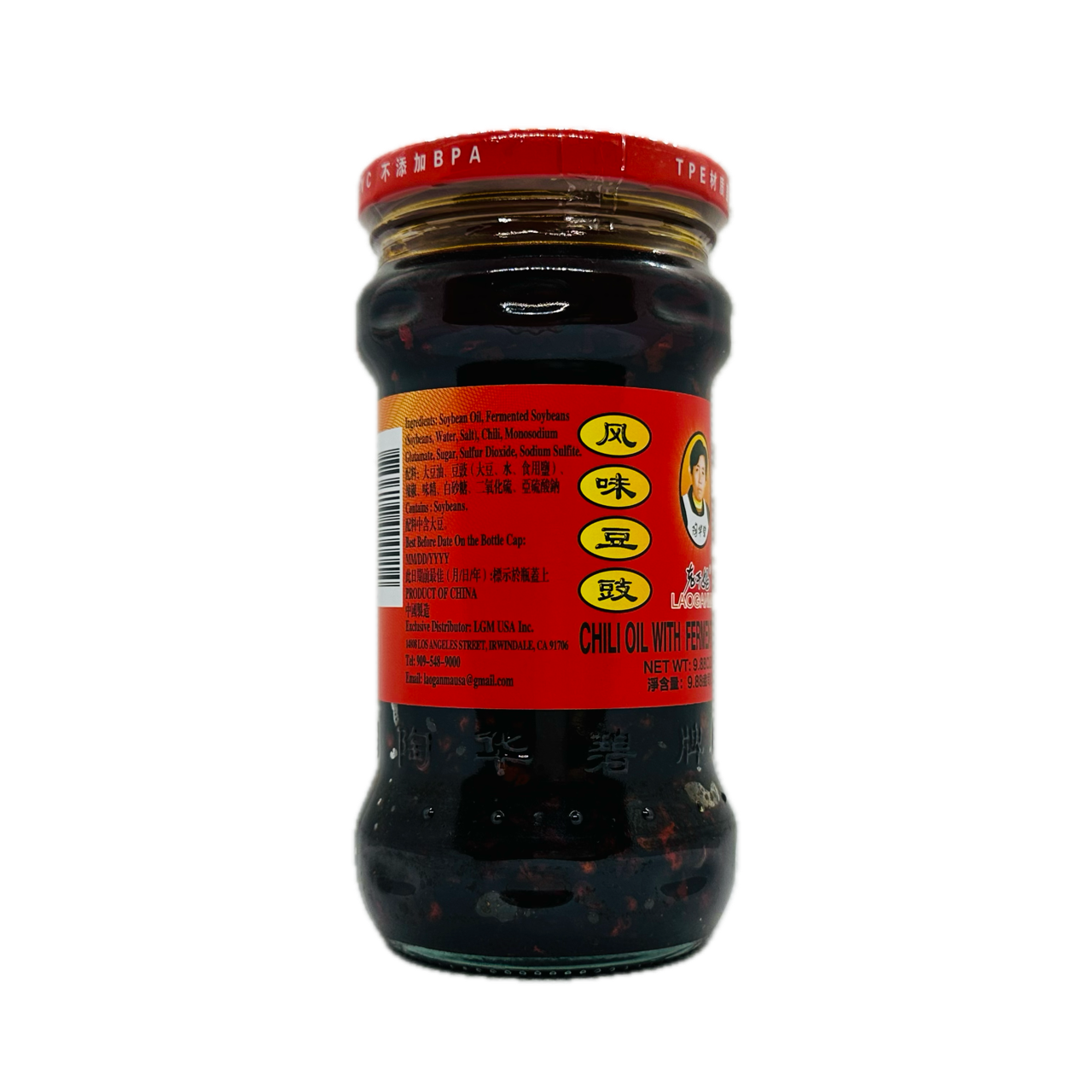 Laoganma Chili Oil with Fermented Soybeans