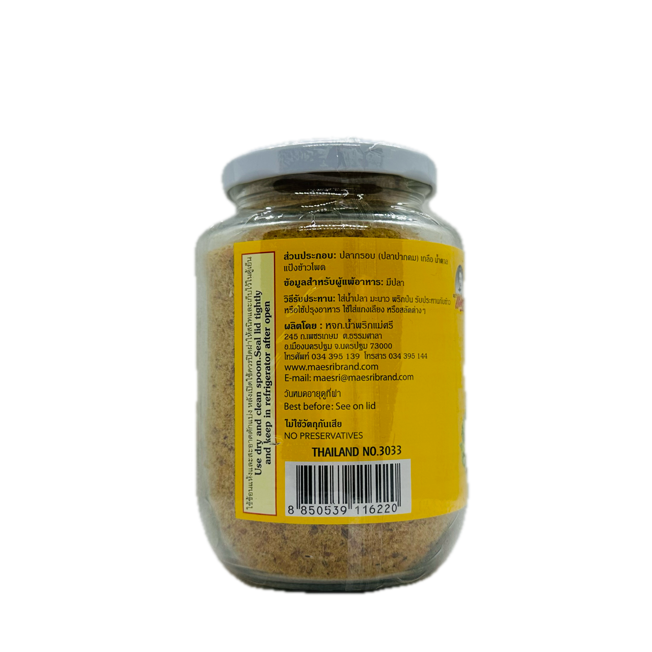 Maesri (Fish Powder)