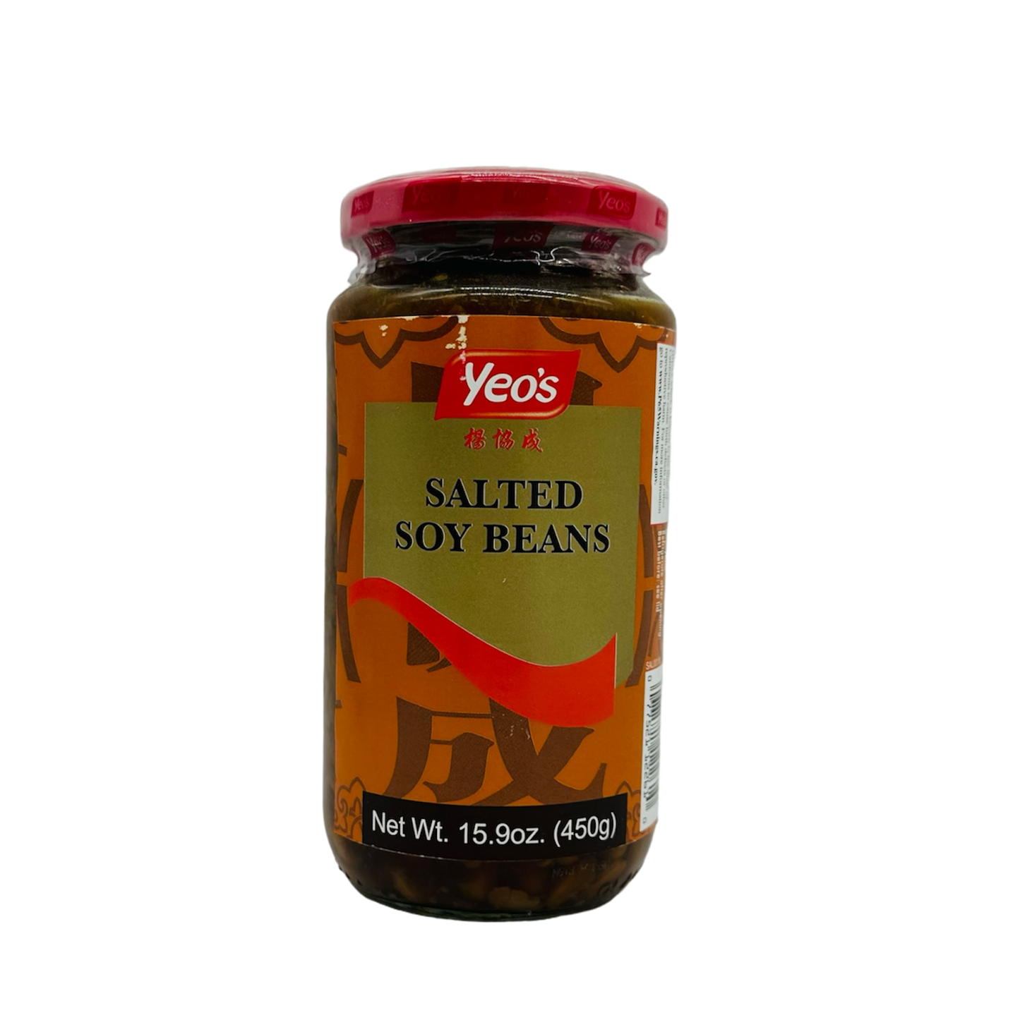 Yeo's (Salted Soy Beans)