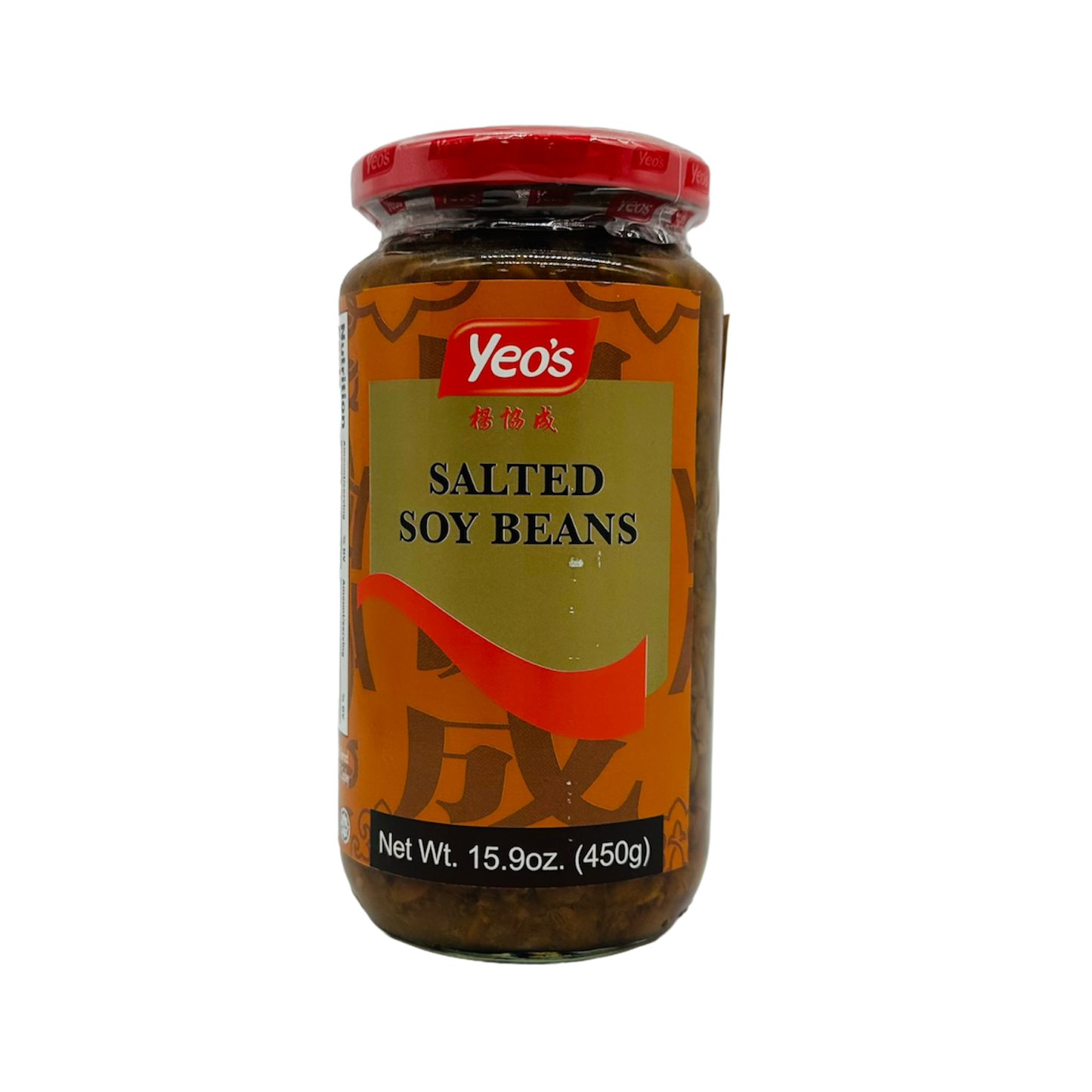 Yeo's (Salted Soy Beans)