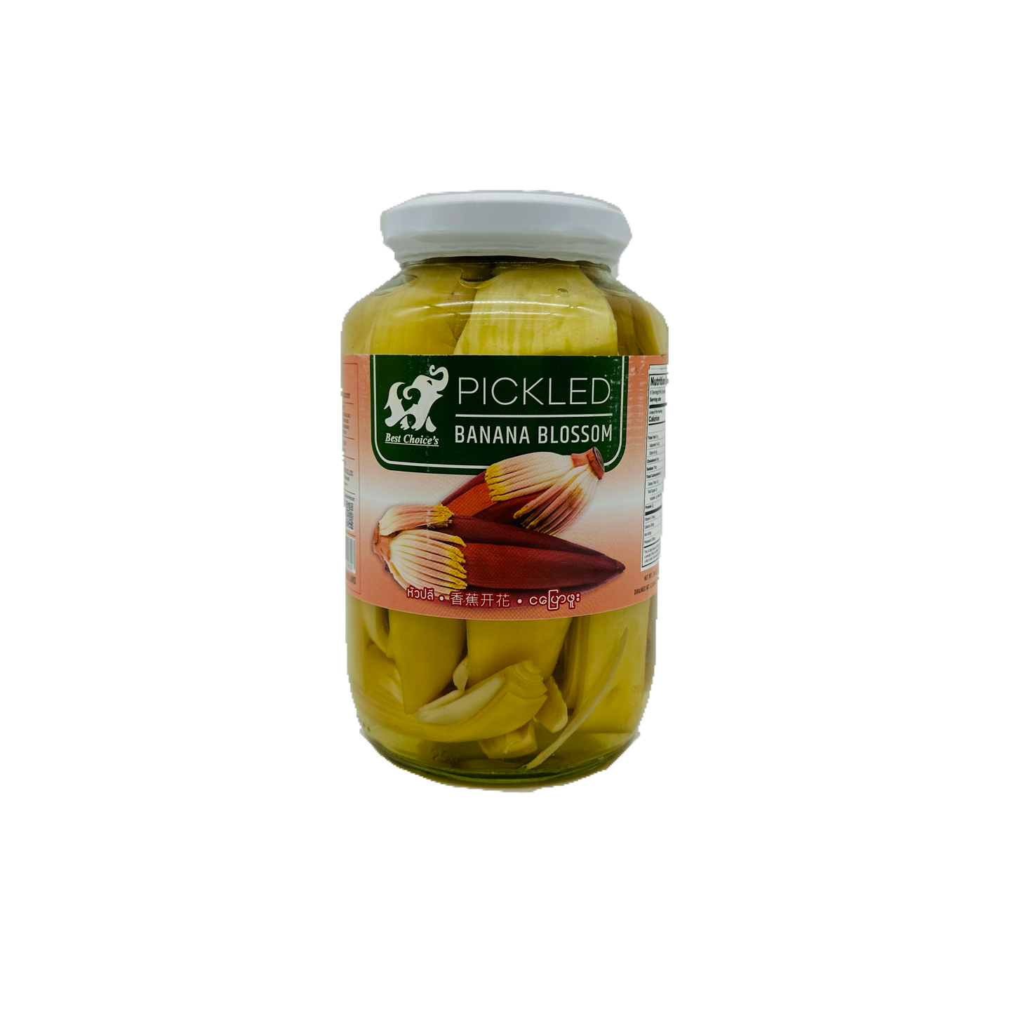 Best Choices (Pickled Banana Blossom)