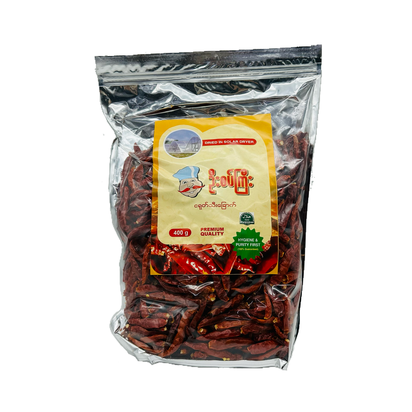U Sat Gyi (Dried Chilli) / ဦးစပ်ကြီး (ငရုတ်သီးခြောက်) 400g