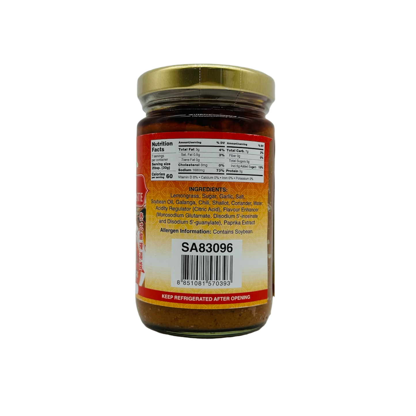 Thai Flavour ( Instant Tom Yum Soup Paste)