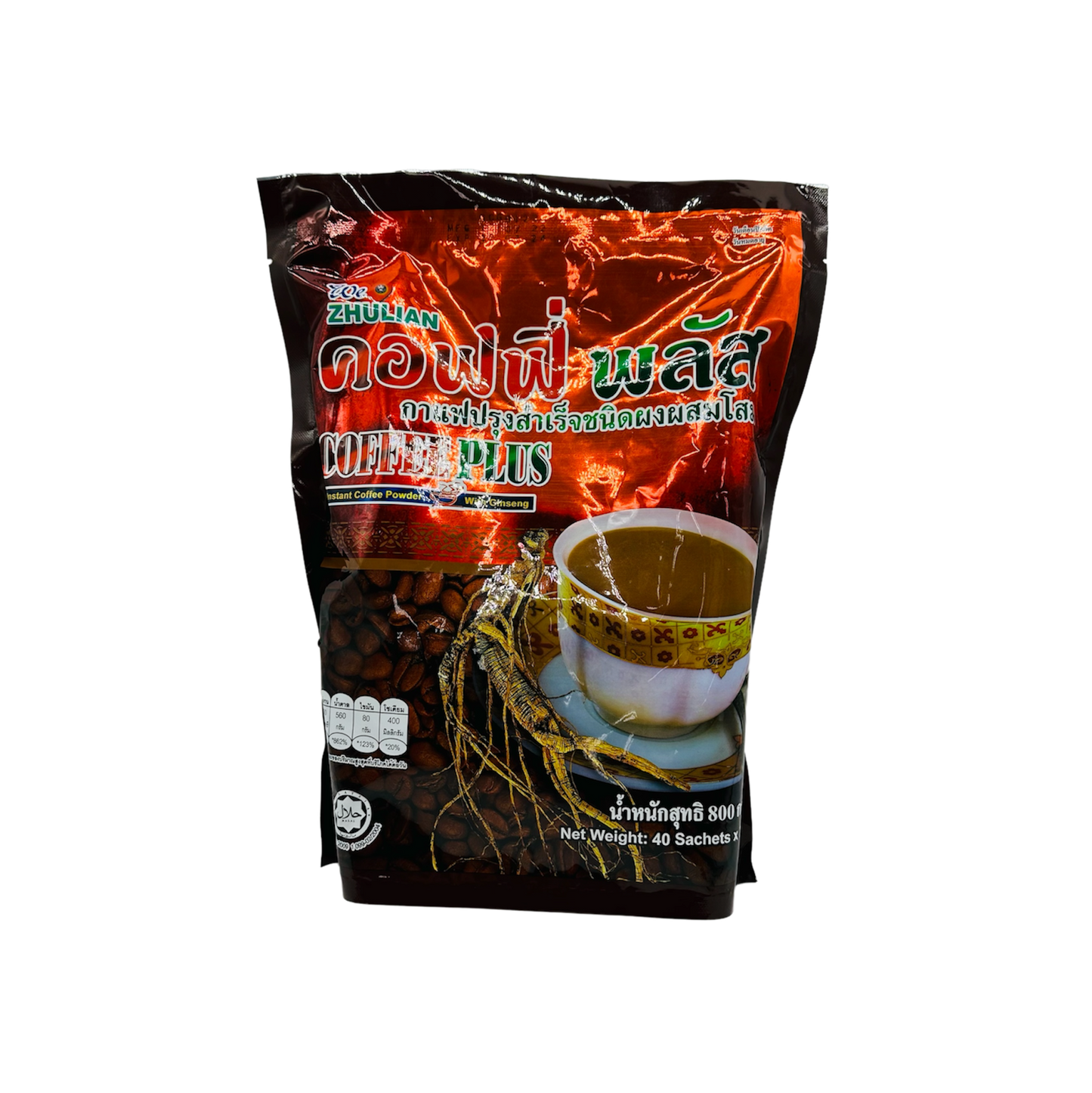 Zulian Coffee Plus (Instant Coffee Powder with Ginseng) – Nan Oo Shin