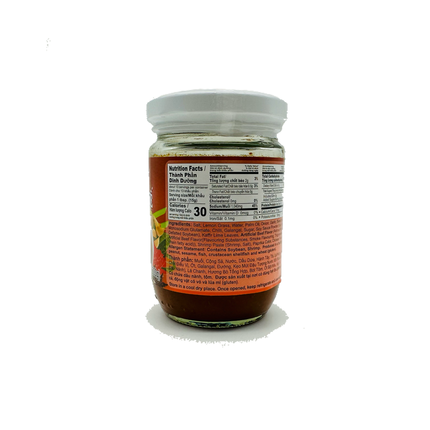 Dragonfly (Spicy Artificial Beef Flavor Paste)