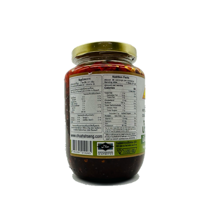 Chua Hah Seng Brand (Vegetarian Chilli Paste)