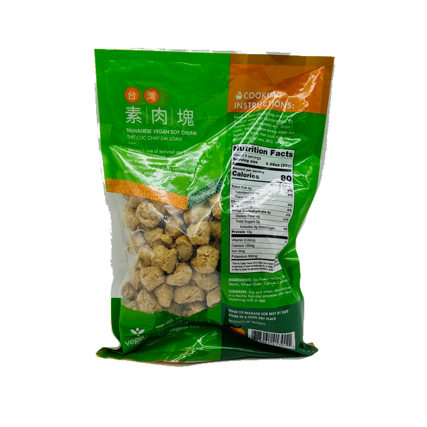 Verisoy (Taiwanese Vegan Soy Chunk)