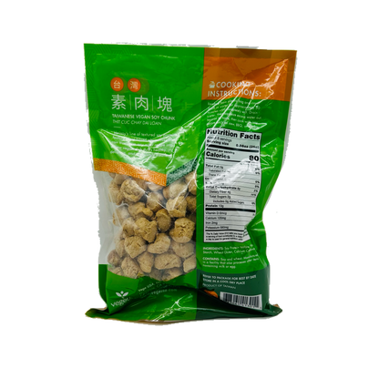 Verisoy (Taiwanese Vegan Soy Chunk)