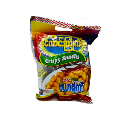 Kaung Kyite (Crispy Snacks), ကောင်းကြိုက် (ဗယာကြော်)