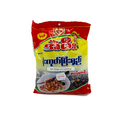 AME(Mogok Meeshay Noodle), အဲမီး မိုးကုတ်မြီးရှည်