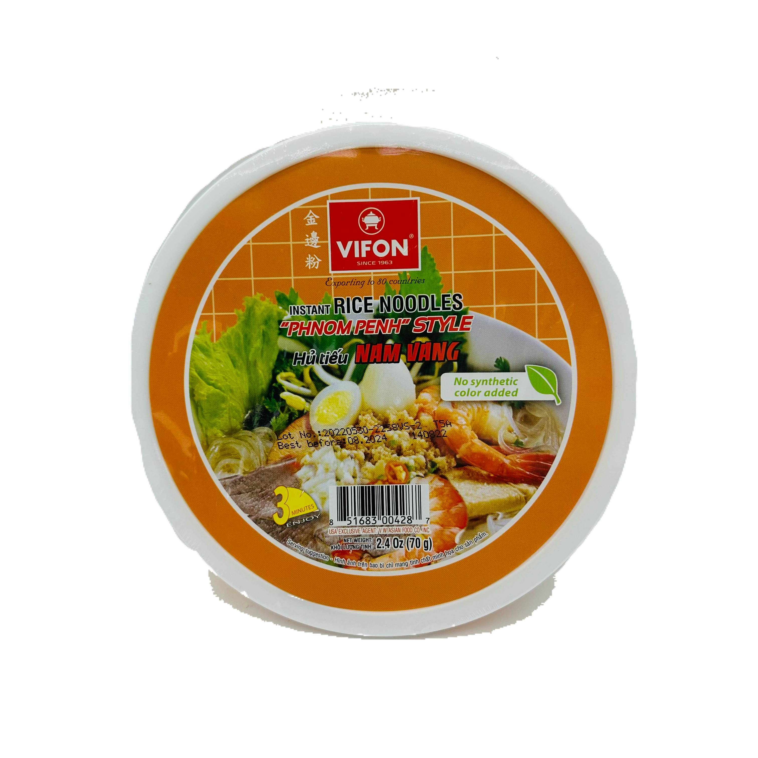 Vifon Instant Rice Noodles Phnom Penh Style Hu Tieu Nam Vang – Nan Oo Shin