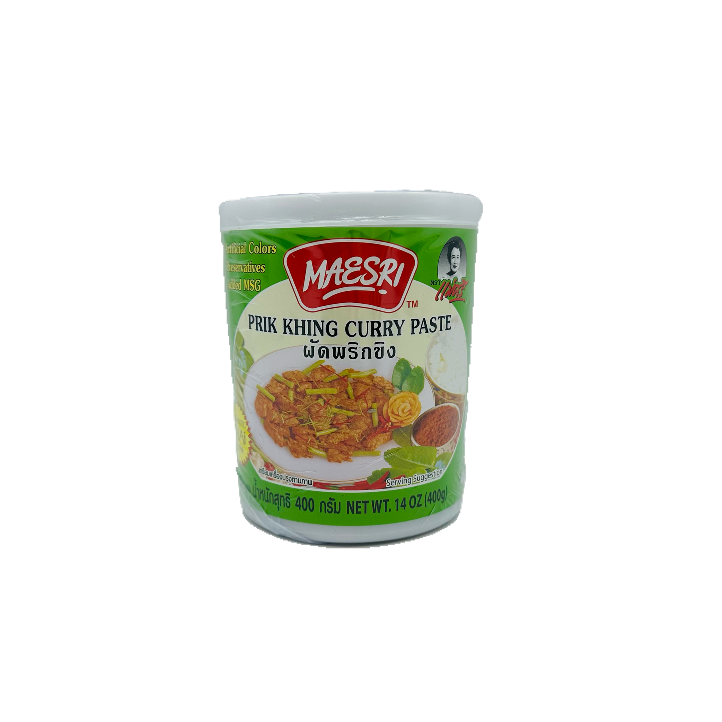 Maesri (Prik Khing Curry Paste)