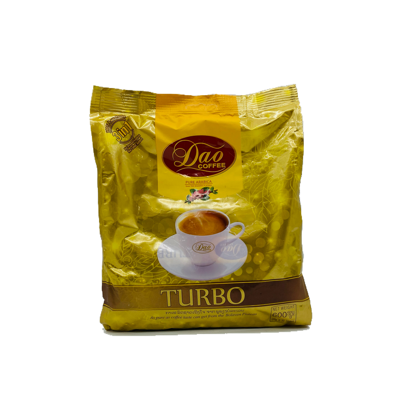 Dao (Coffee Turbo)