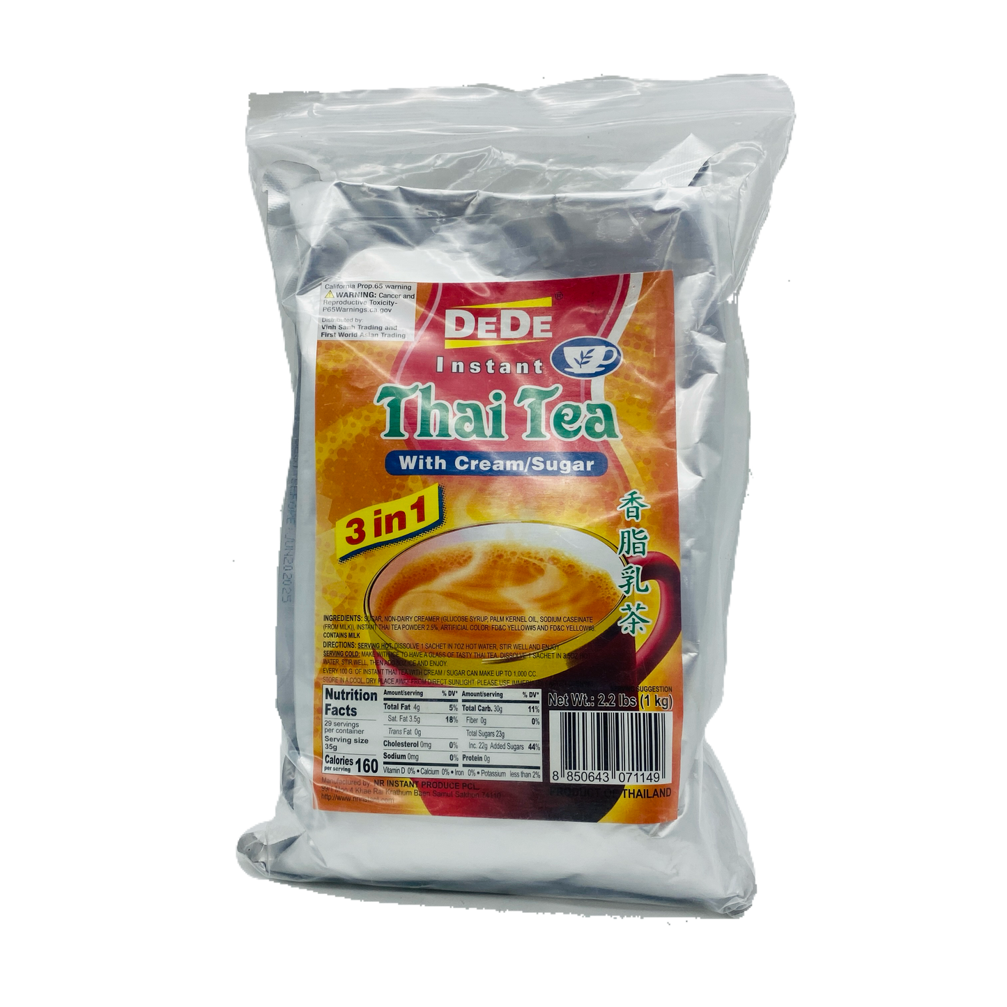 DeDe Instant Thai Tea 29pack – Nan Oo Shin