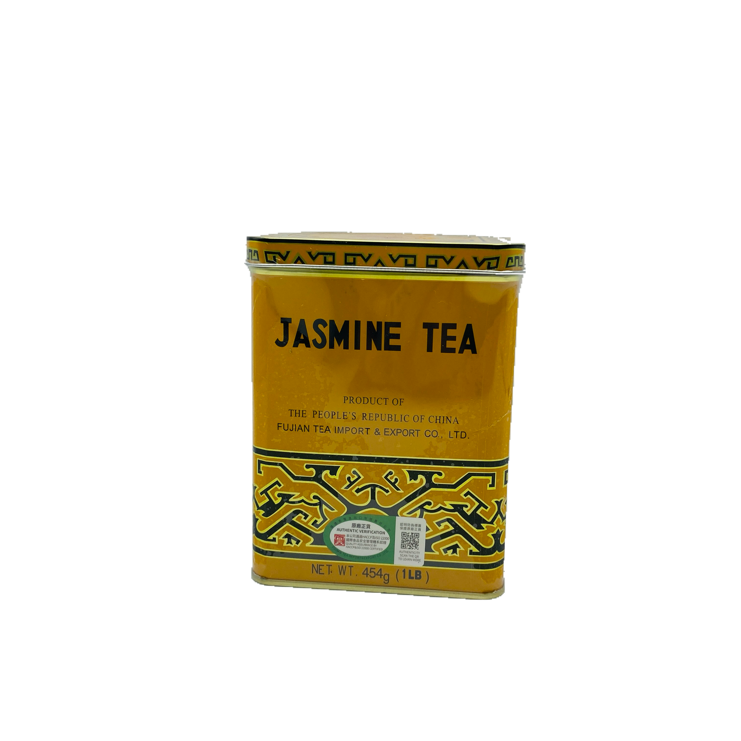 Fujian Jasmine Tea (454 g)