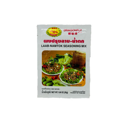 Dragonfly Brand (Laab-Namtok Seasoning Mix)